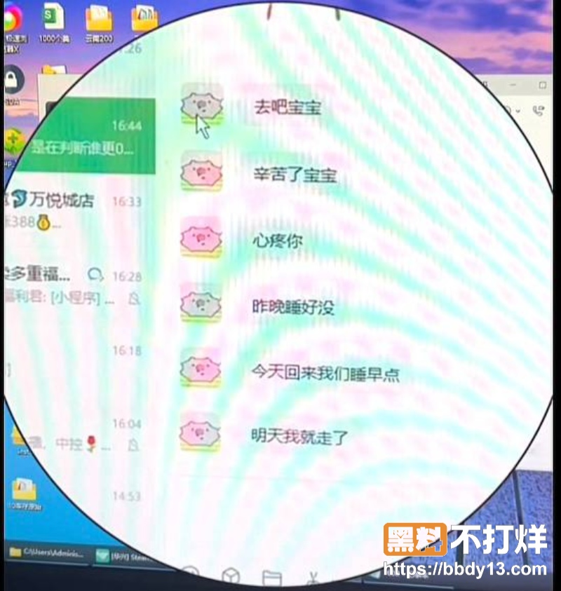 中南大学外国语学院英语专业井芝34