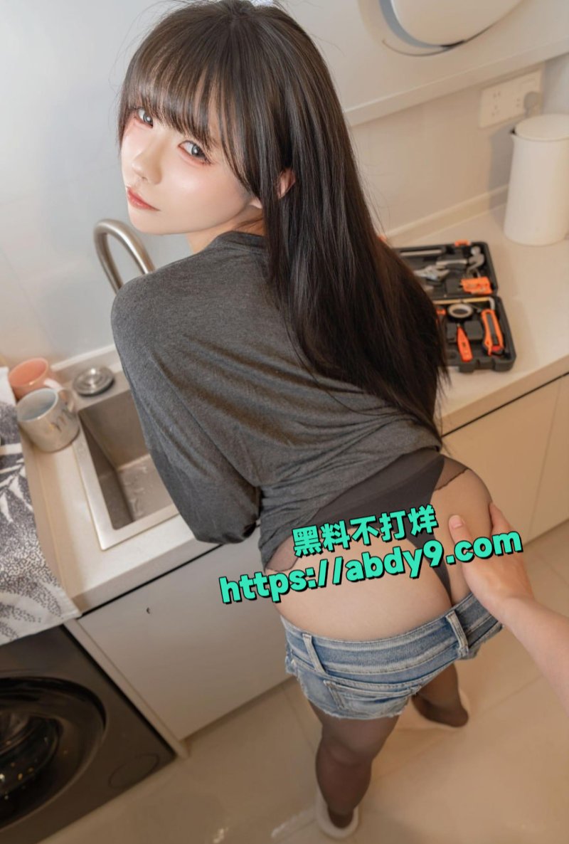 极品福利姬Yiko湿润兔6