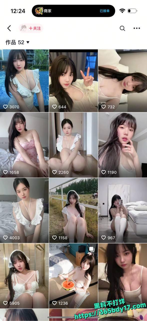 软情好似豆花生儿福利4.