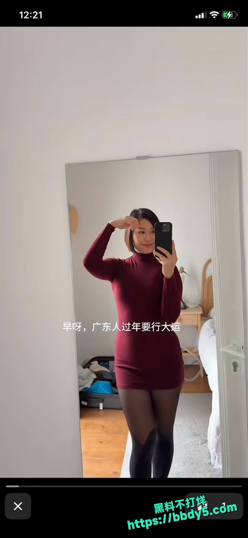 陪读妈妈 3