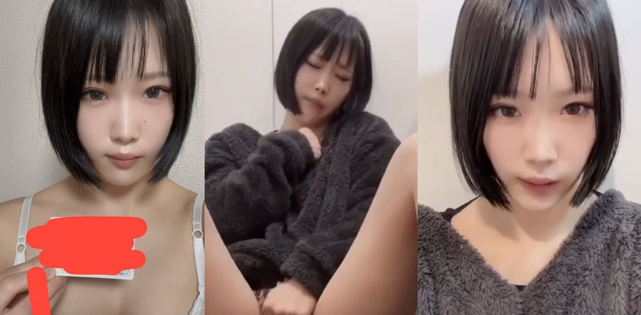 日本高颜值美女遠藤香奈跟金主借一万日元 拍下裸照 还不起贷款被曝光