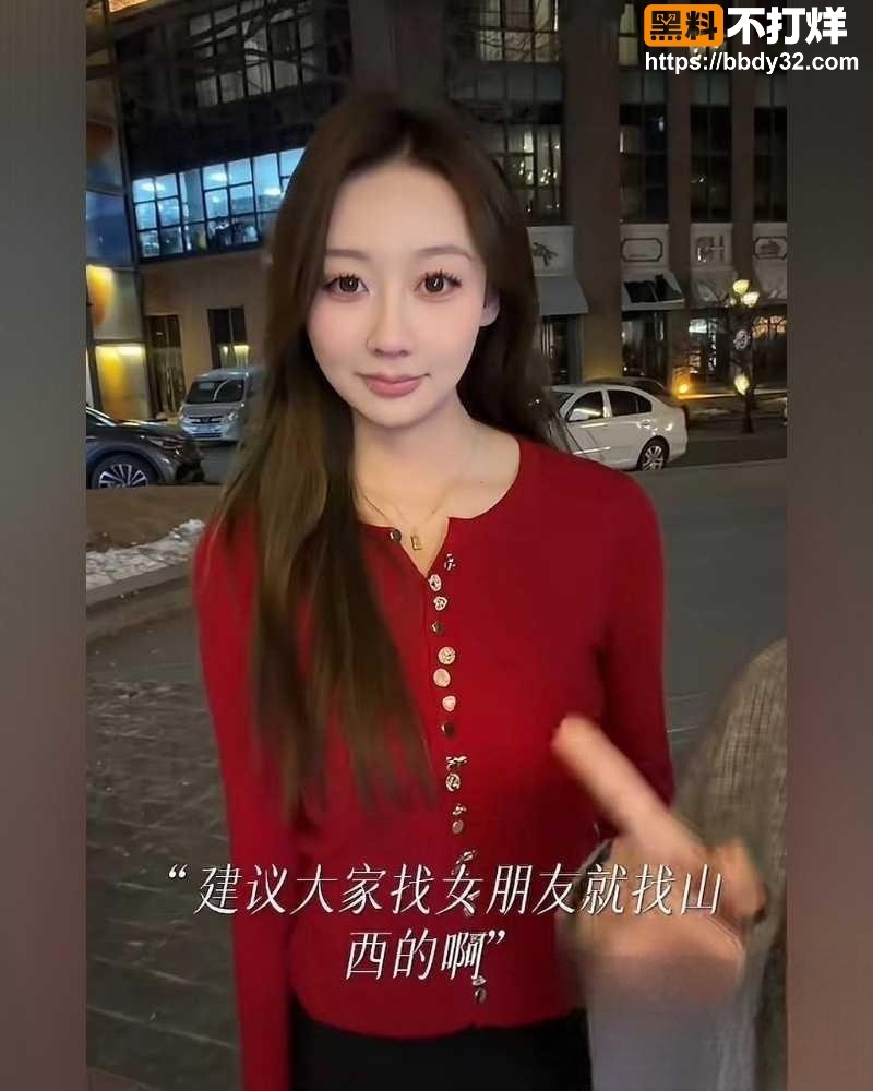 甜甜男友嫖娼被抓5