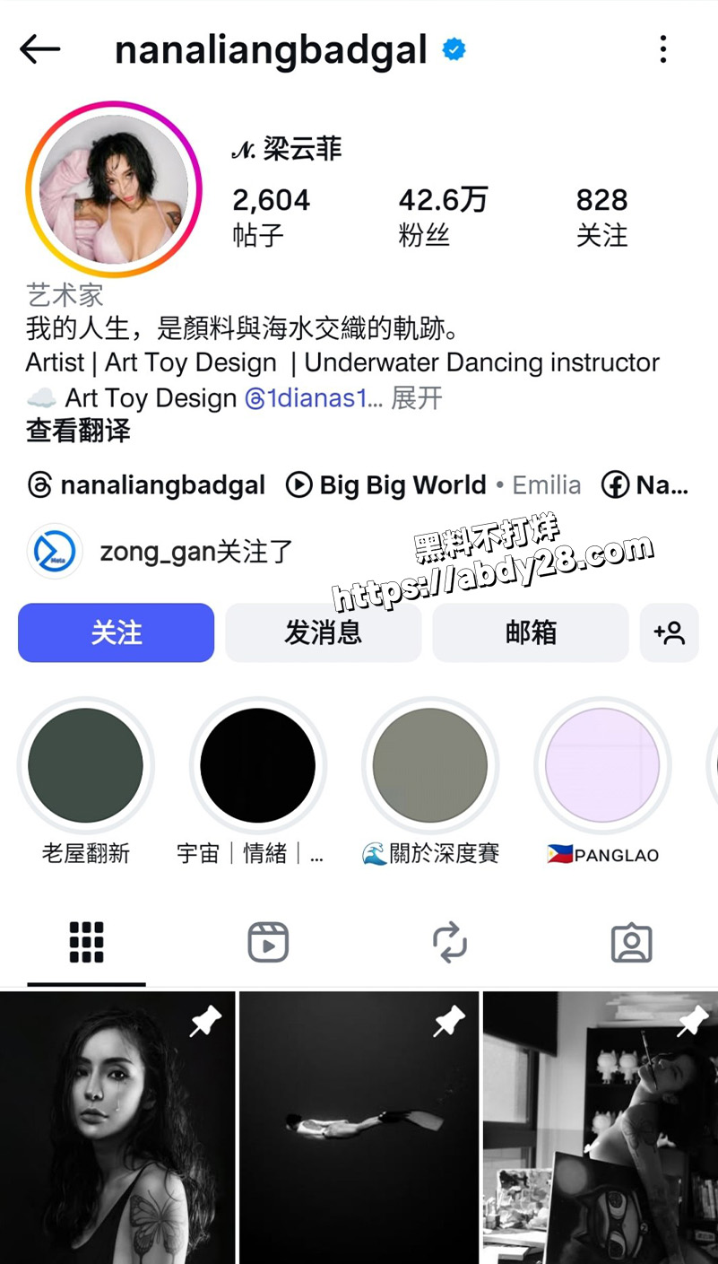 满臂纹身潜水教练