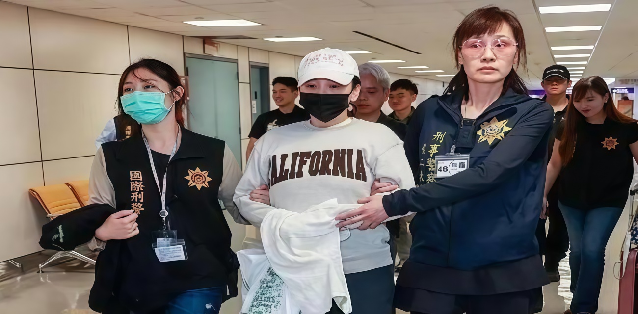 太阳花女王刘乔安 多次涉毒被捕 畏罪潜逃美七年 终被押解返台