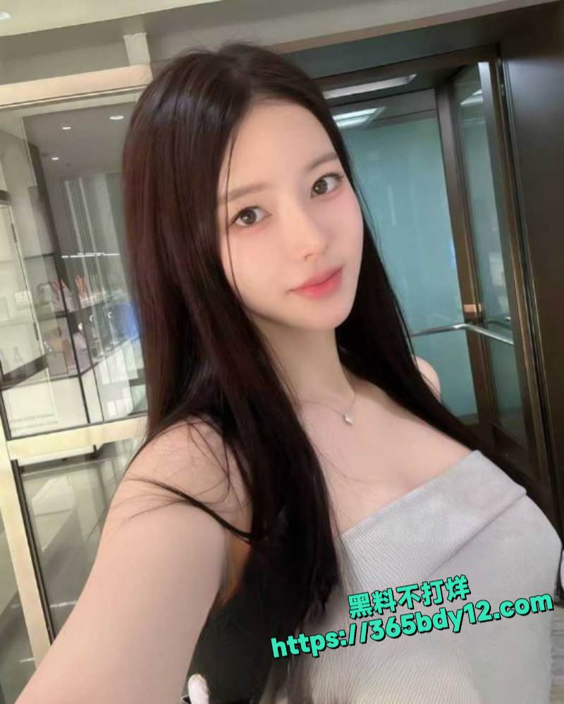 抖音擦边女神停福利视频流出