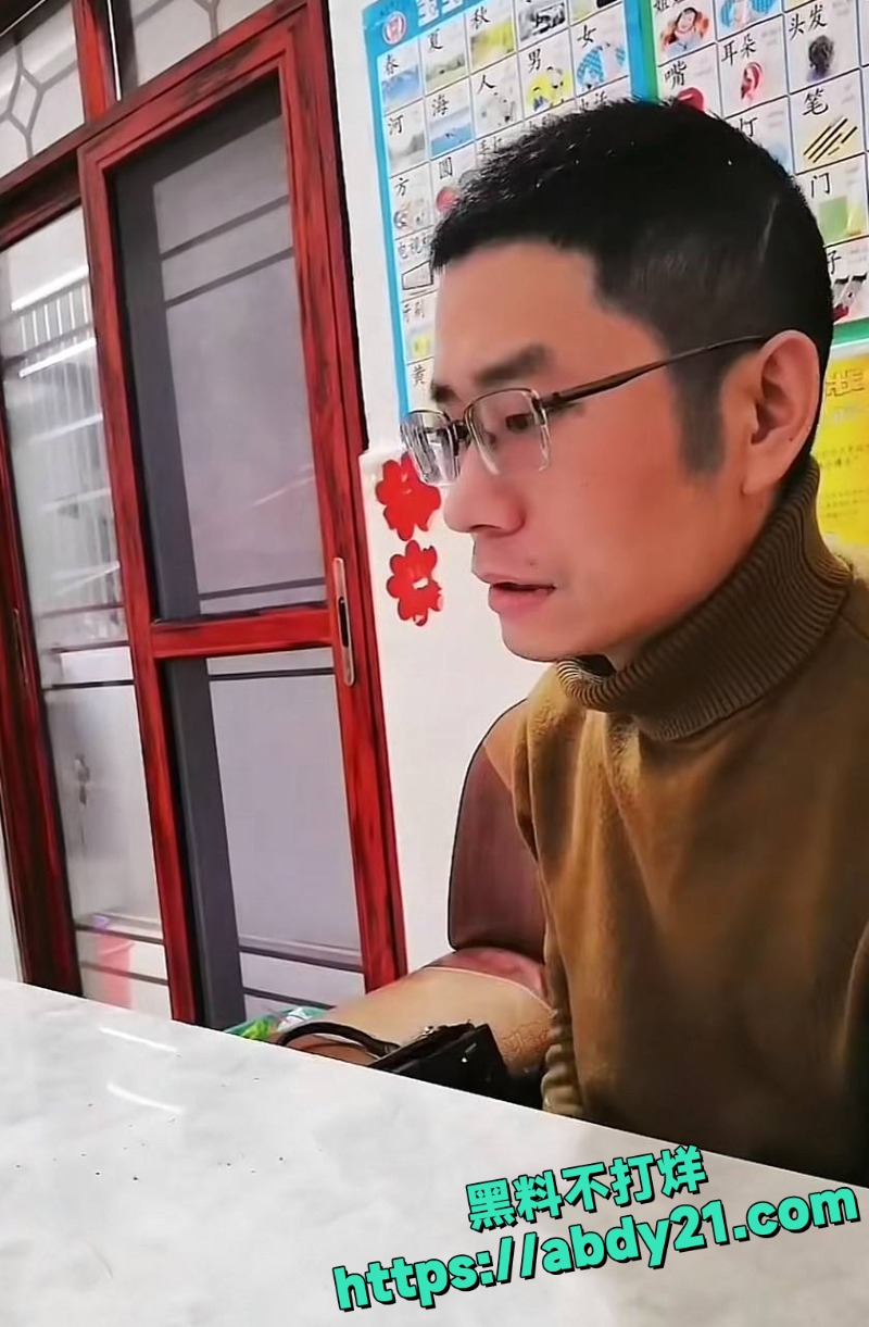 场子姐告闺蜜小三重婚 21