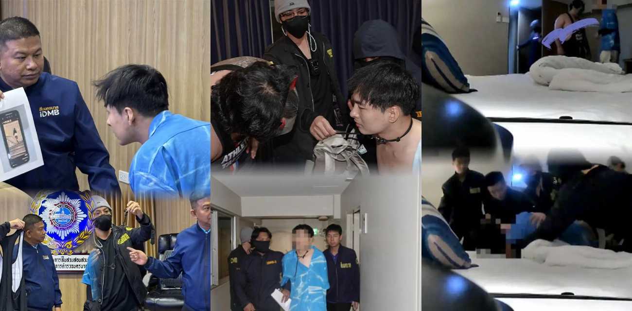 中国游客强奸18岁泰国女学生 并拍下强奸视频威胁女学生 警方设计陷阱将男子抓捕