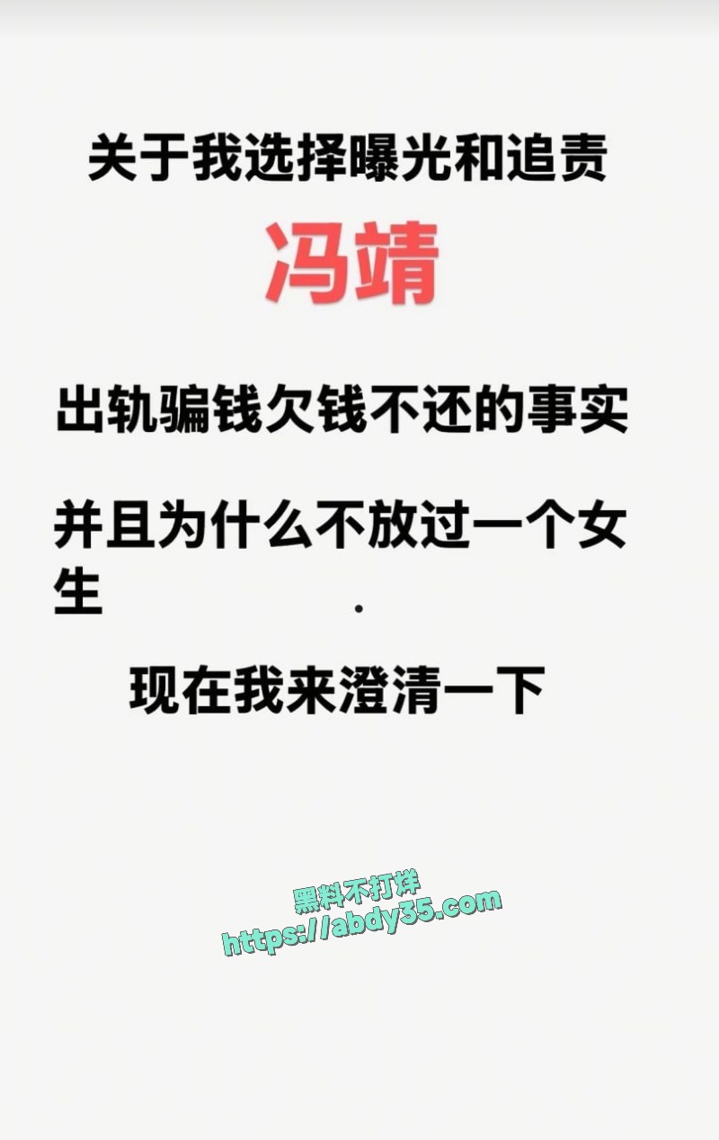 私信解锁圣诞装假阳具14