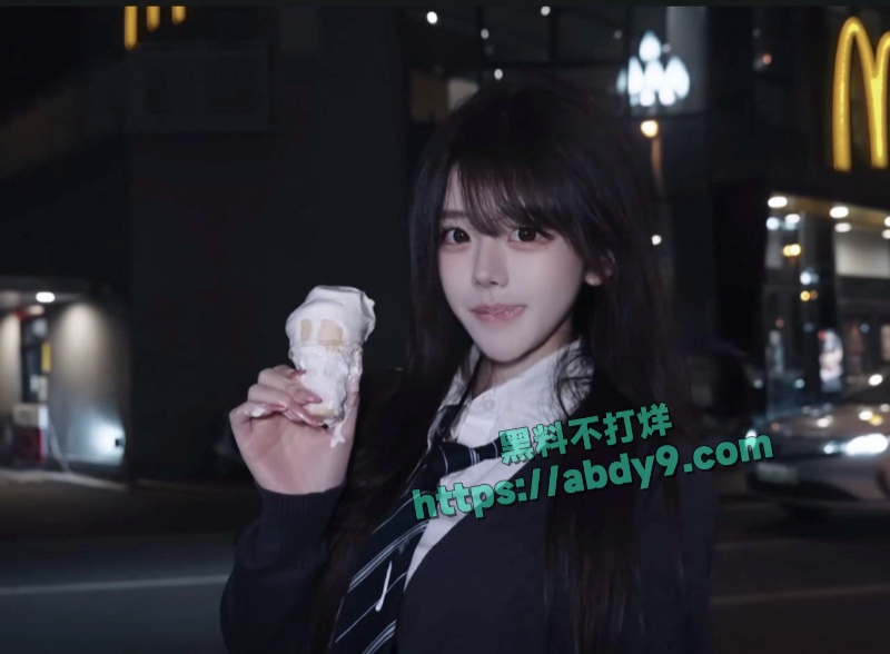 巴蒂巴旦木疯狂互爆黑料Y子约炮男模视频全网疯传 17