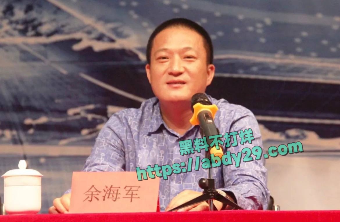 哈佛博士金刻羽与浙商余海军婚外情 19