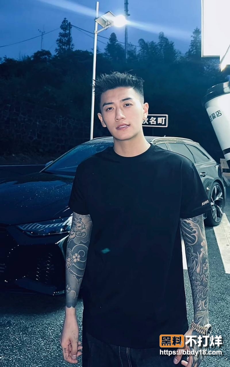 网红修罗场 15