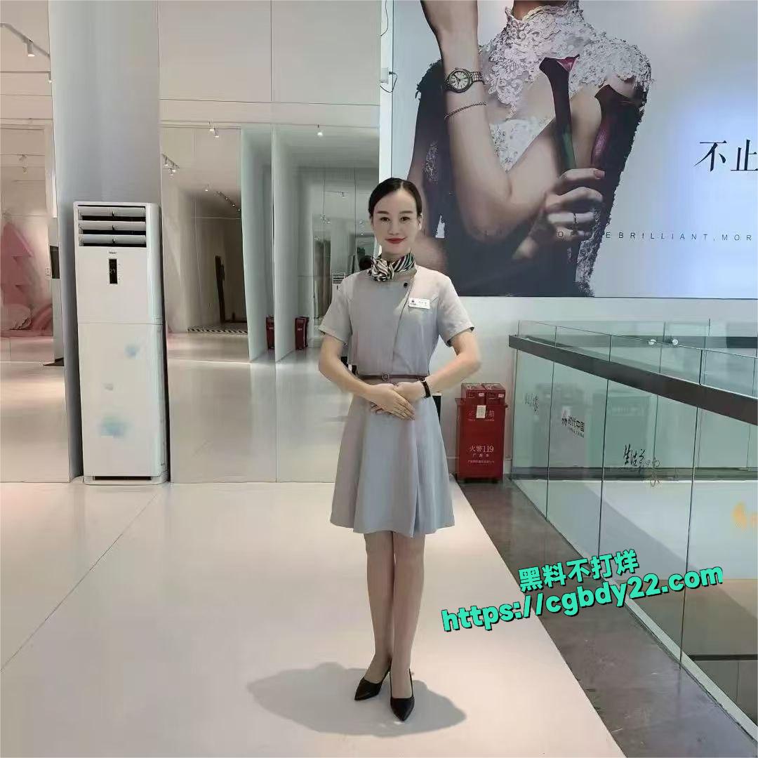 华发集团卢小专2