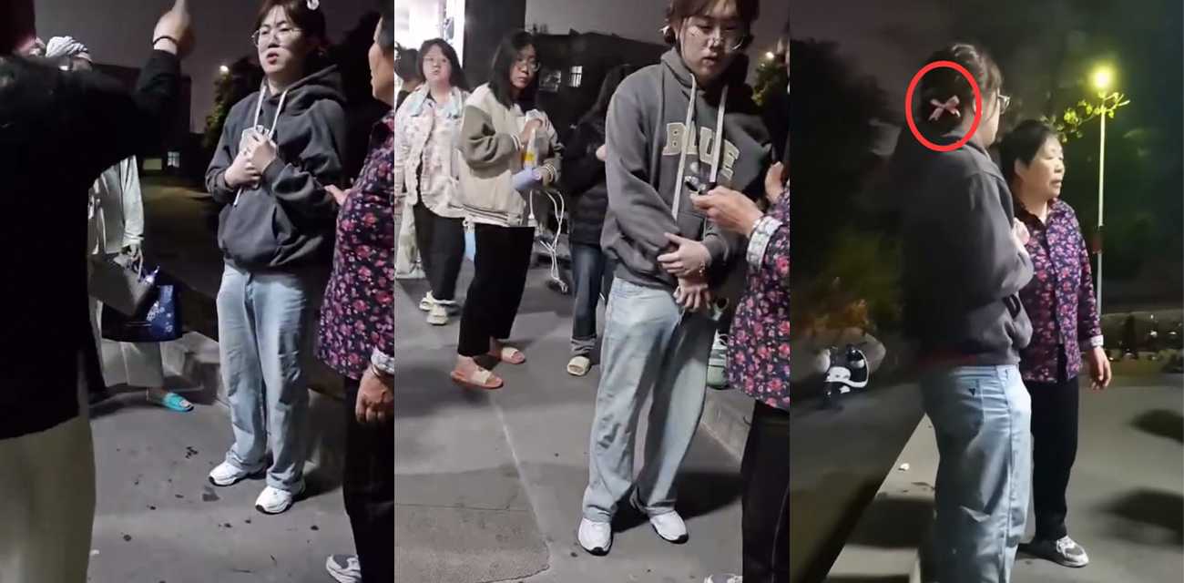 淮北师范2020级生物工程 祁鹿闻 男扮女装女浴室偷拍被抓 倒霉催的遇到了同班同学