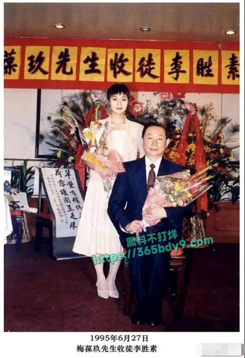 国家一级演员京剧第一美人李胜素与于魁智搞破鞋35