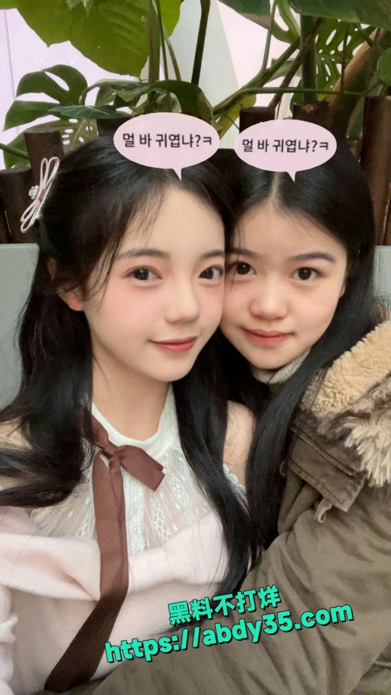 19岁女友自爆 6