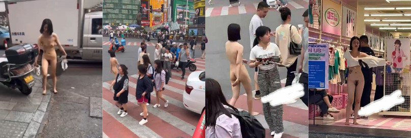 长沙 五一广场 惊现一女子全裸在人群中穿行 网传只为气男友