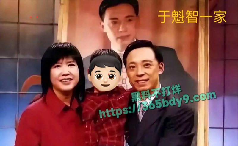 国家一级演员京剧第一美人李胜素与于魁智搞破鞋28