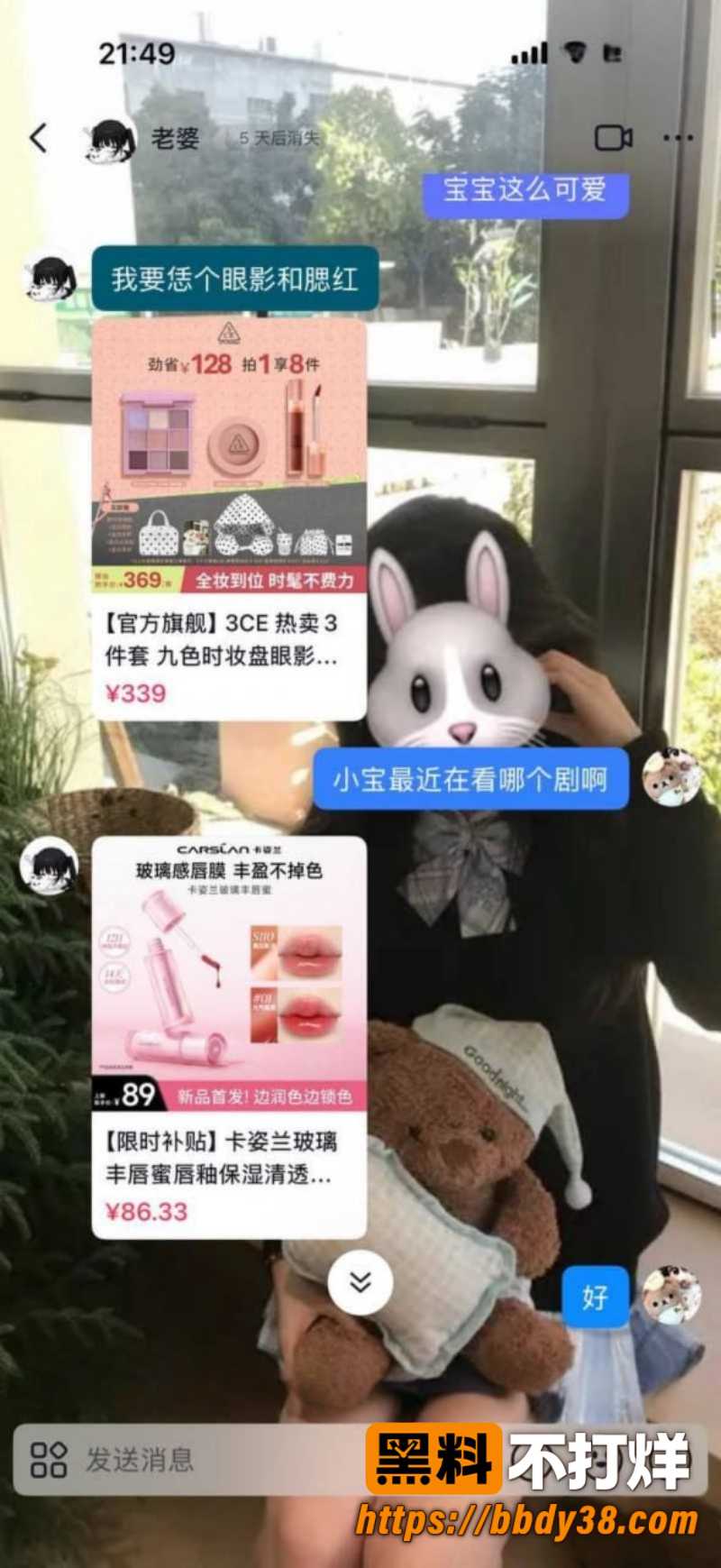 安溪十一中林煜翔 23