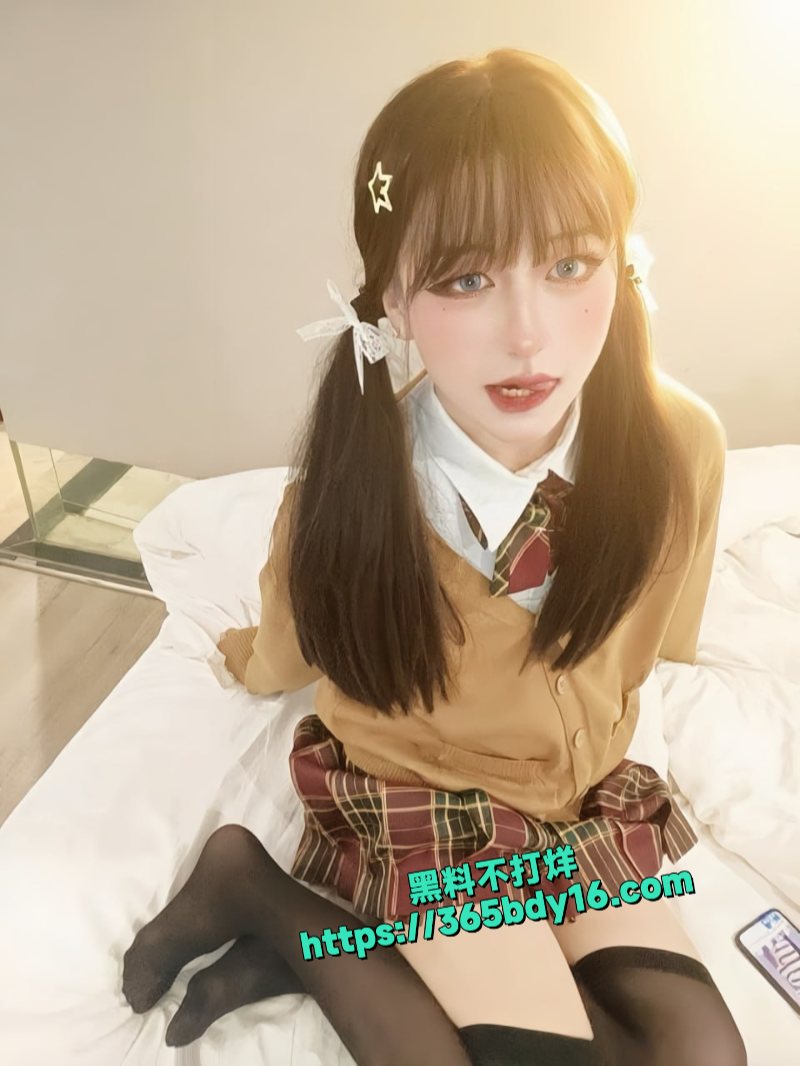 JK萝莉系伪娘超可爱裙下秘密自慰曝光1