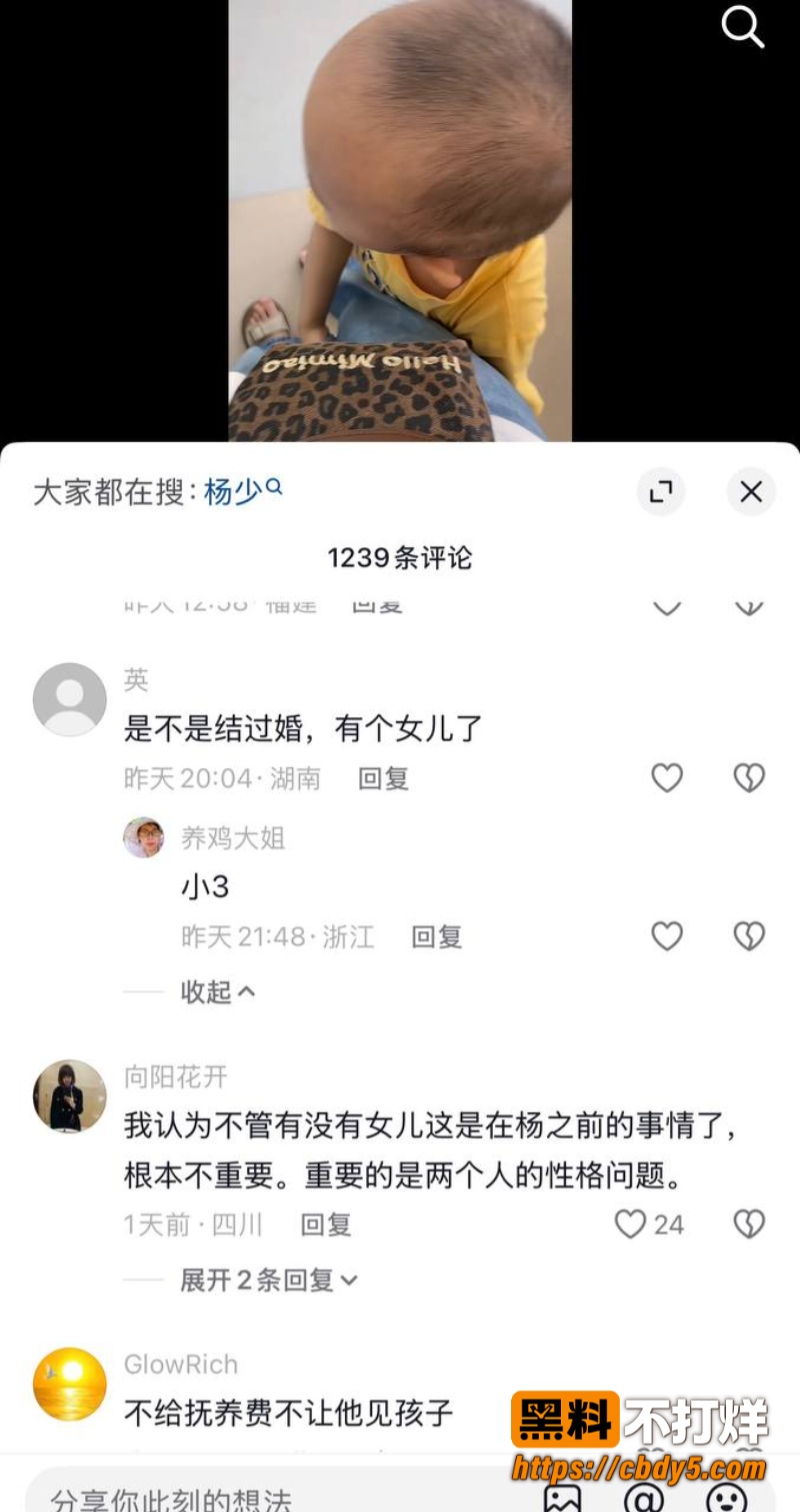 柠柠宝妈27