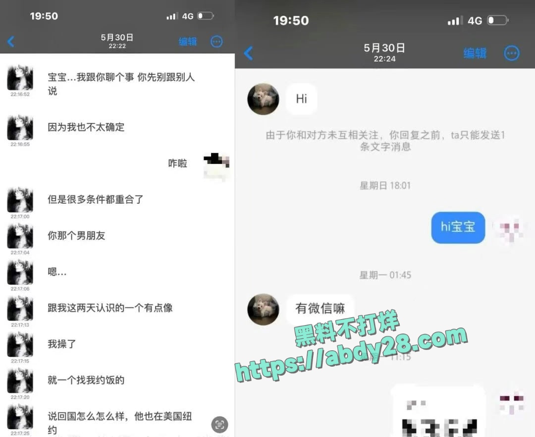 新西兰留学生Andy时间管理大师 8
