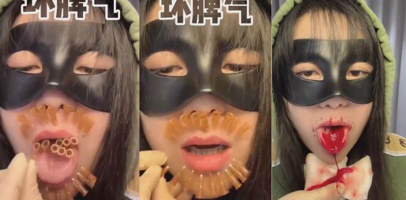 美女主播玩SM挑战嘴巴穿刺 嘴巴舌头插满40个针 不疼啊老妹？
