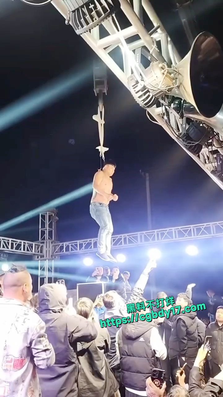大型对棚现场低俗表演上吊2