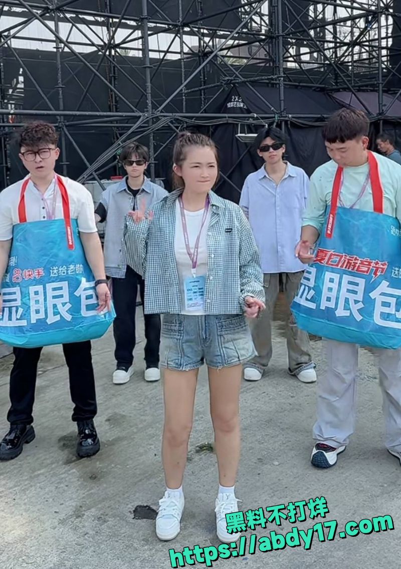 女主播陪大哥开房被抓7