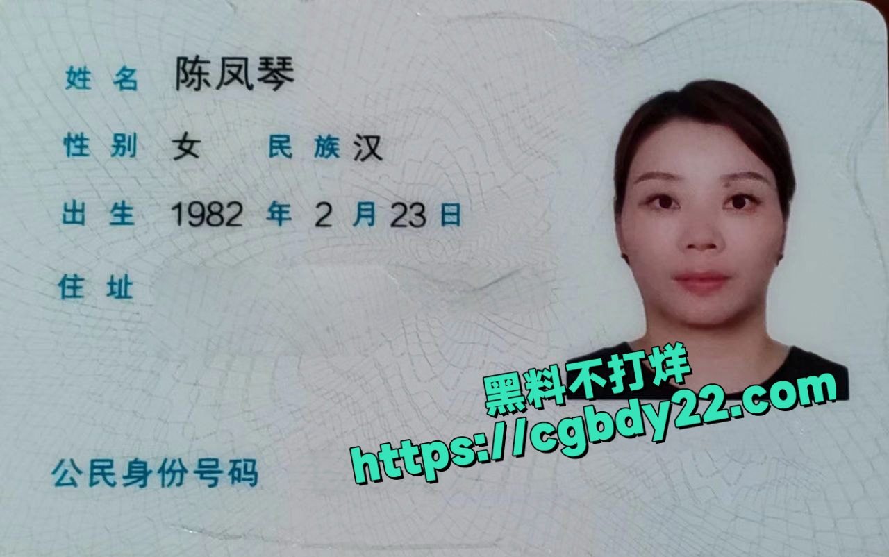福建麓宝珠宝有限公司 女老总陈凤琴，经常几个大姐姐一起KTV找男模1