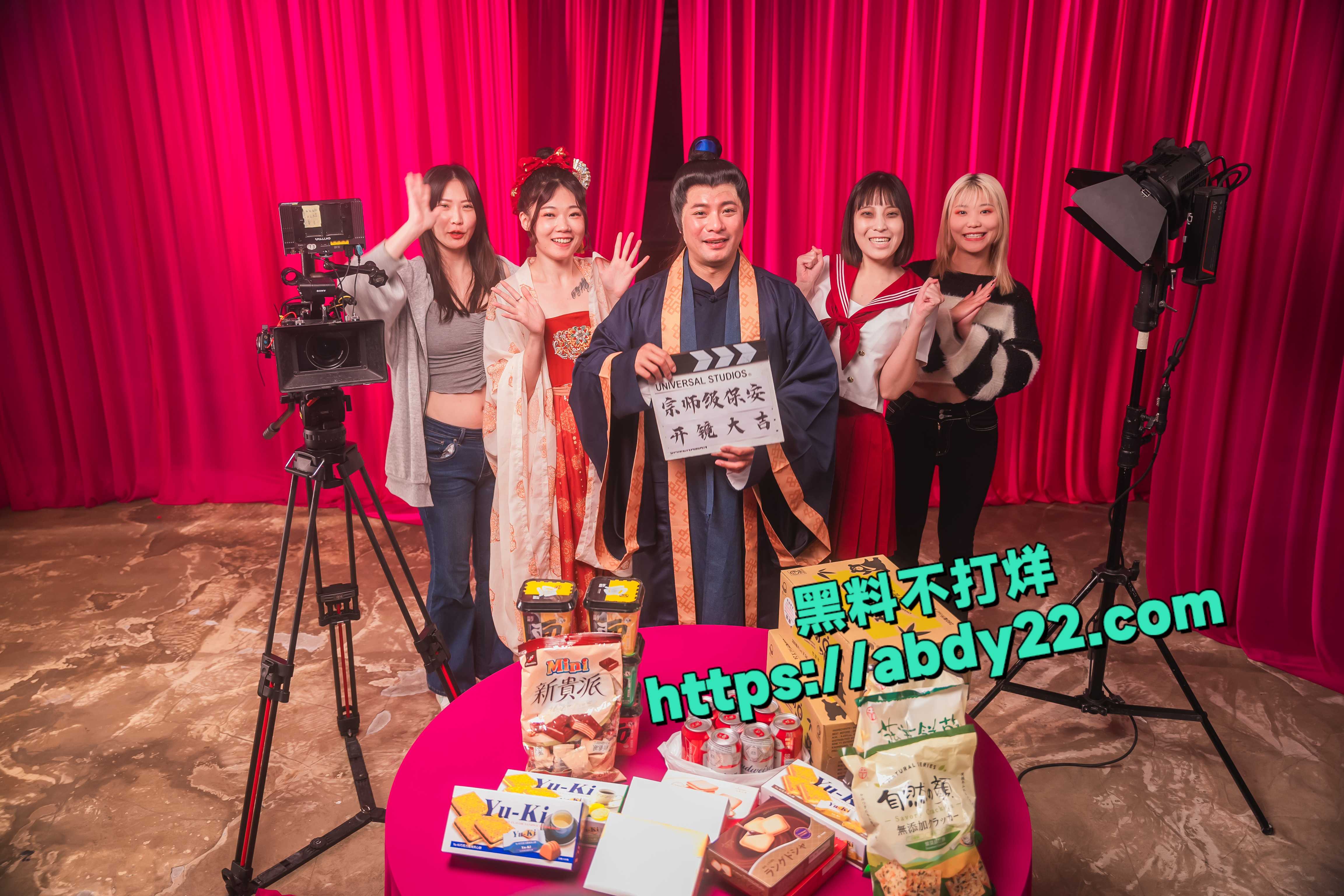 热门成人短剧宗师级保安1到4集抢先看 2