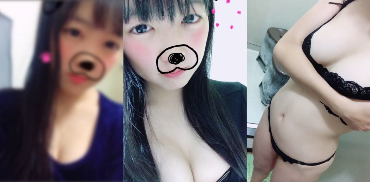 小母狗在家骚拍显摆自己的身材，洗着澡也不忘诱惑男友！