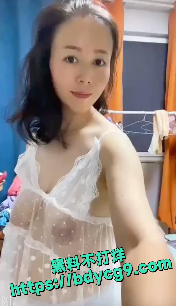 抖音熟女网红欢欢喜喜每一天私拍流出3