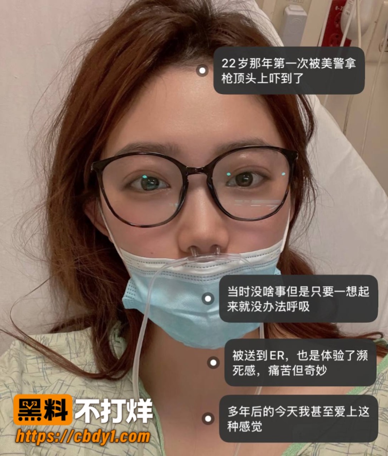 王龙7