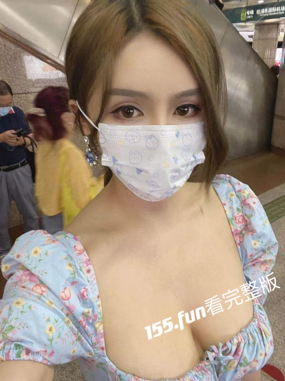 斗鱼主播七哥张琪格约啪视频流出.jpg