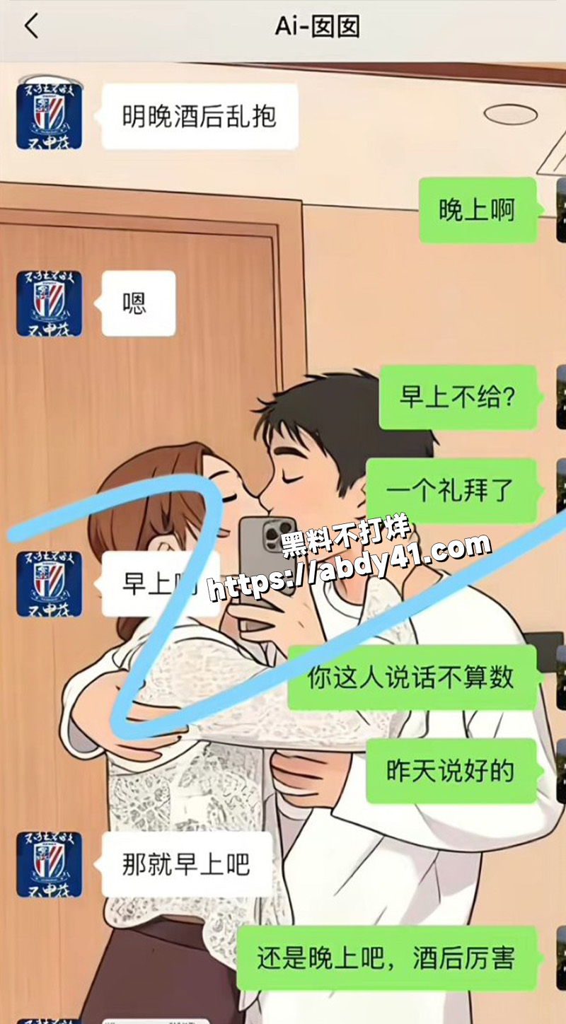 文字.jpg5