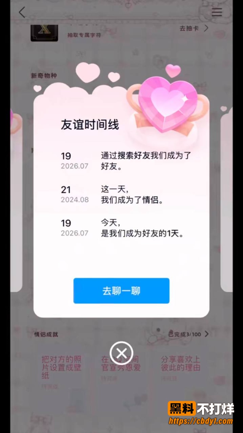 唐宥霖2