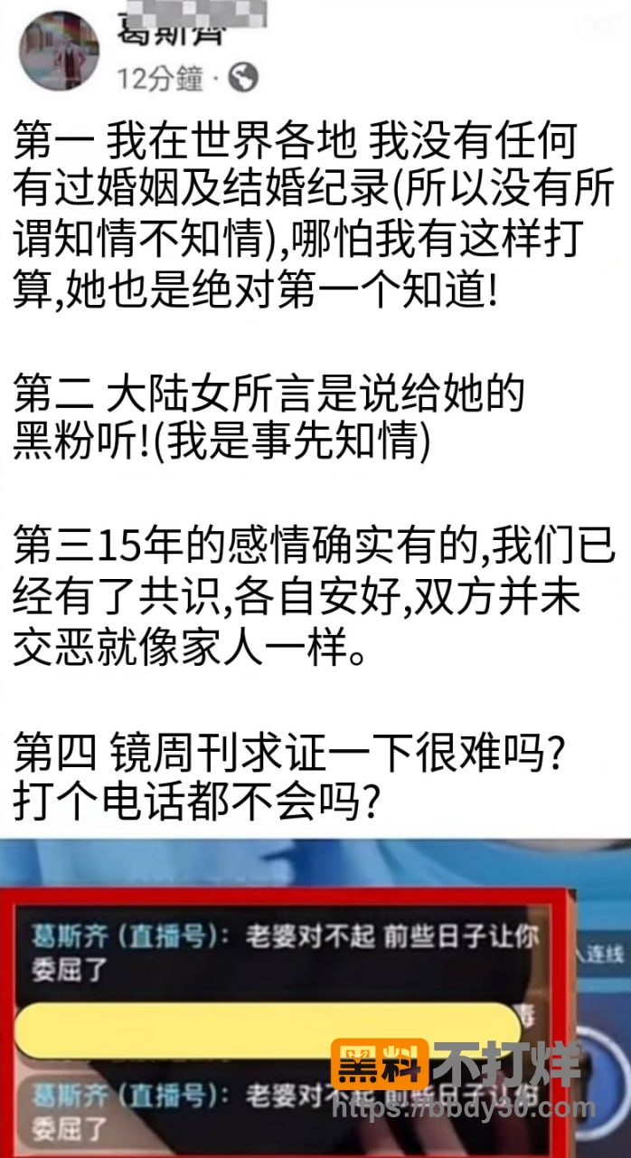网友评论9