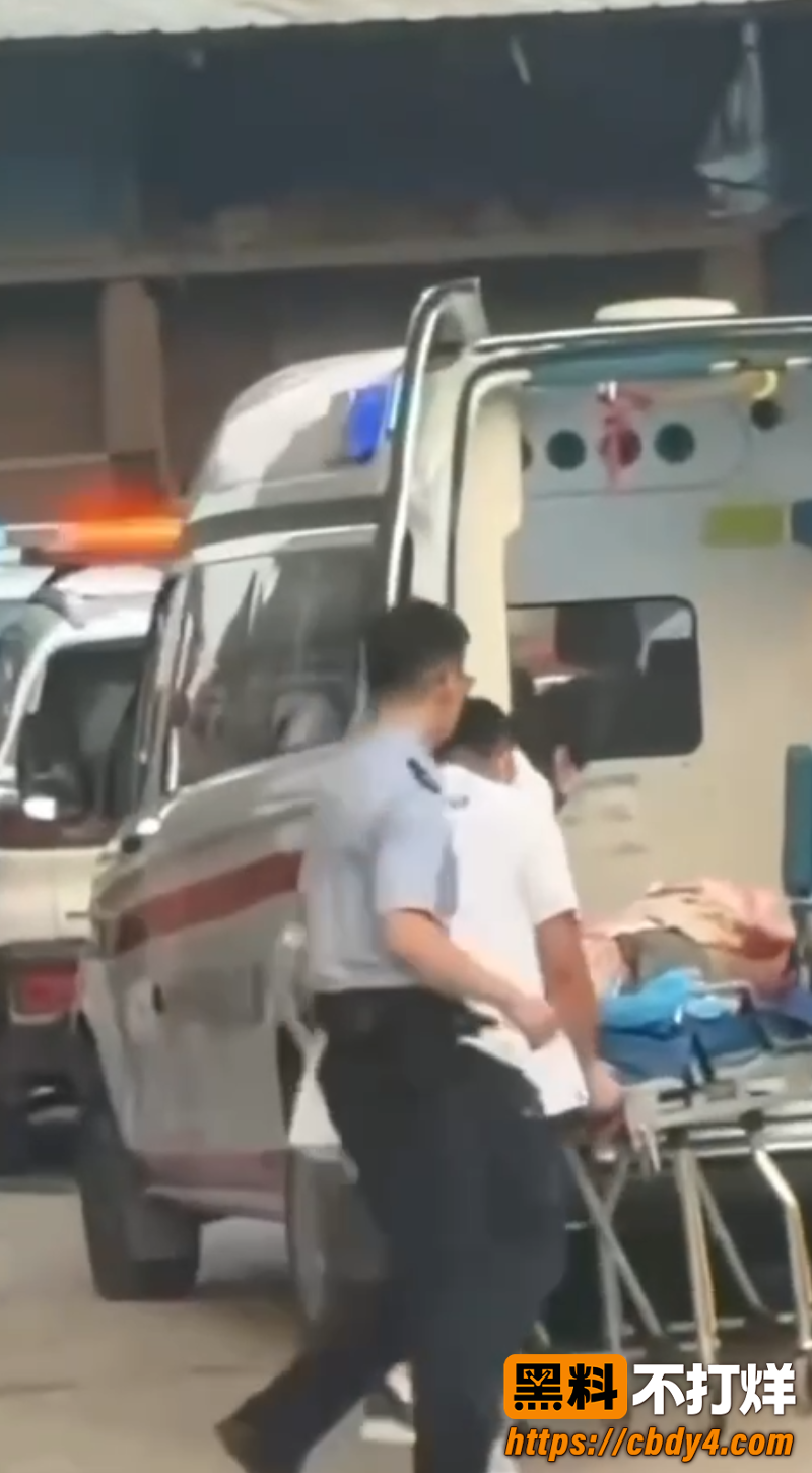 快递砍人事件 2