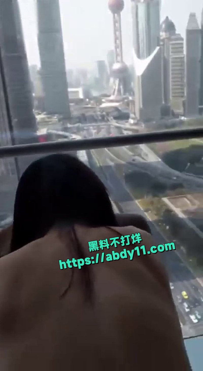 上海陆家嘴四季酒店事件