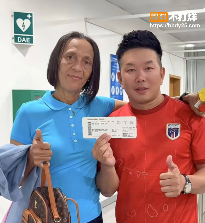 世界杯开赛以来最大冷门4