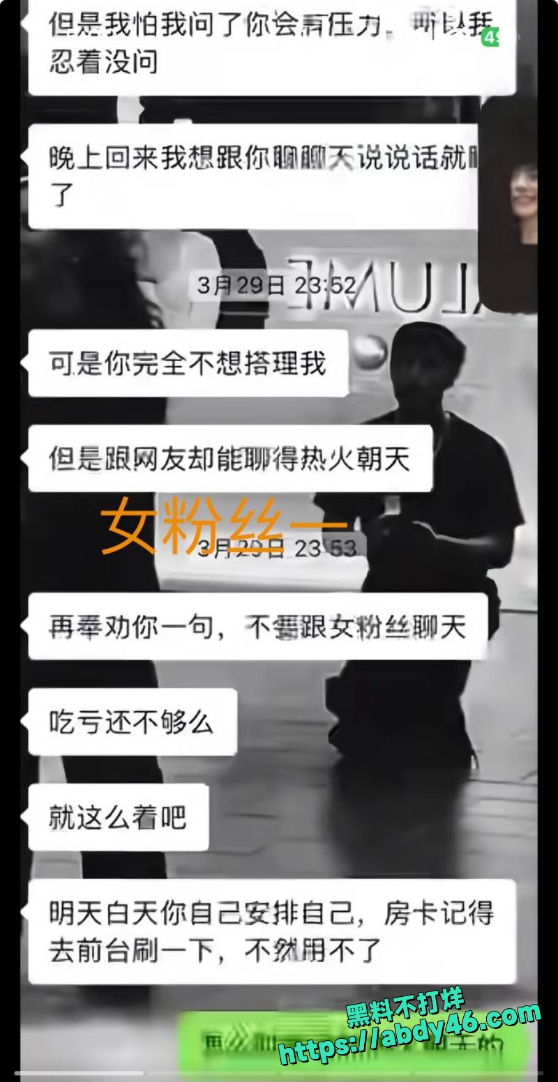 金有财 38