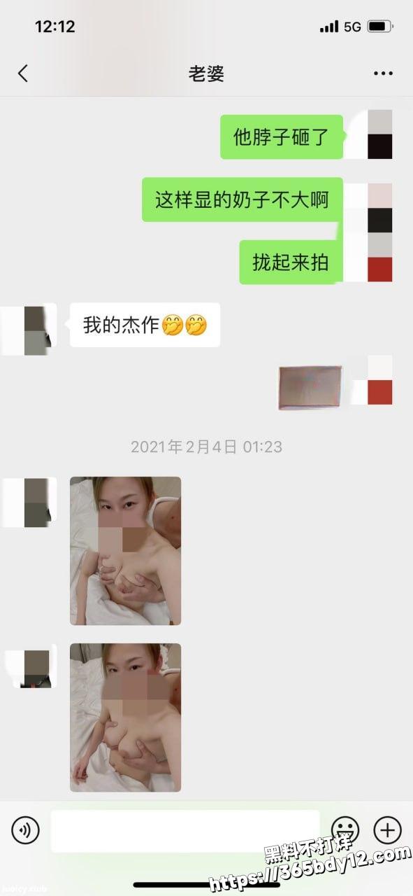 晨夕未已4
