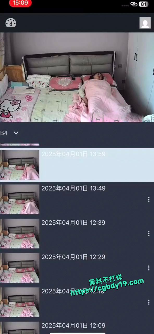 妹子真是高手啊，睡着了还能自慰2