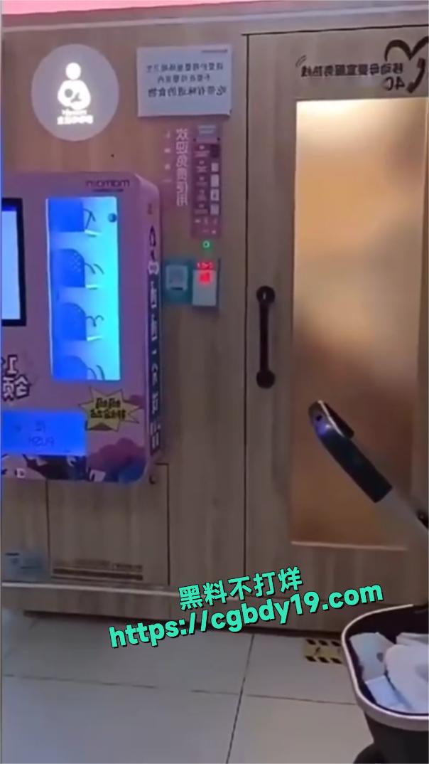 金牛区妇幼保健院狗男女4