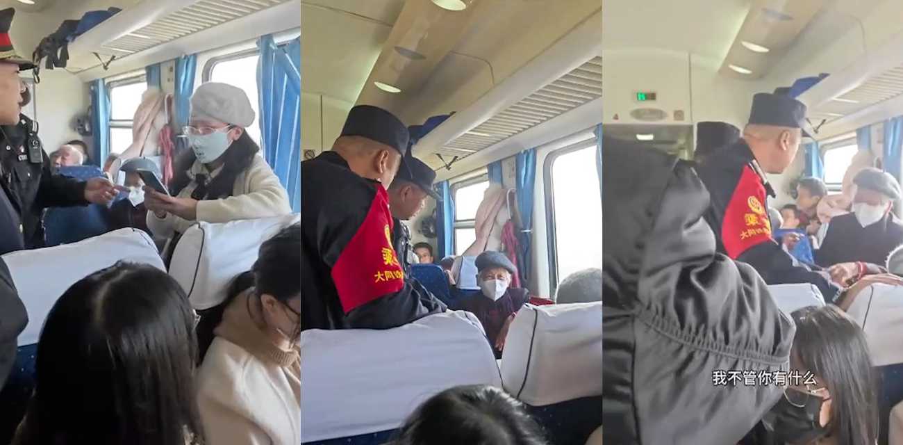火车惊现霸座富贵姐 不仅无赖还顺口成脏泼别人是寒酸穷人