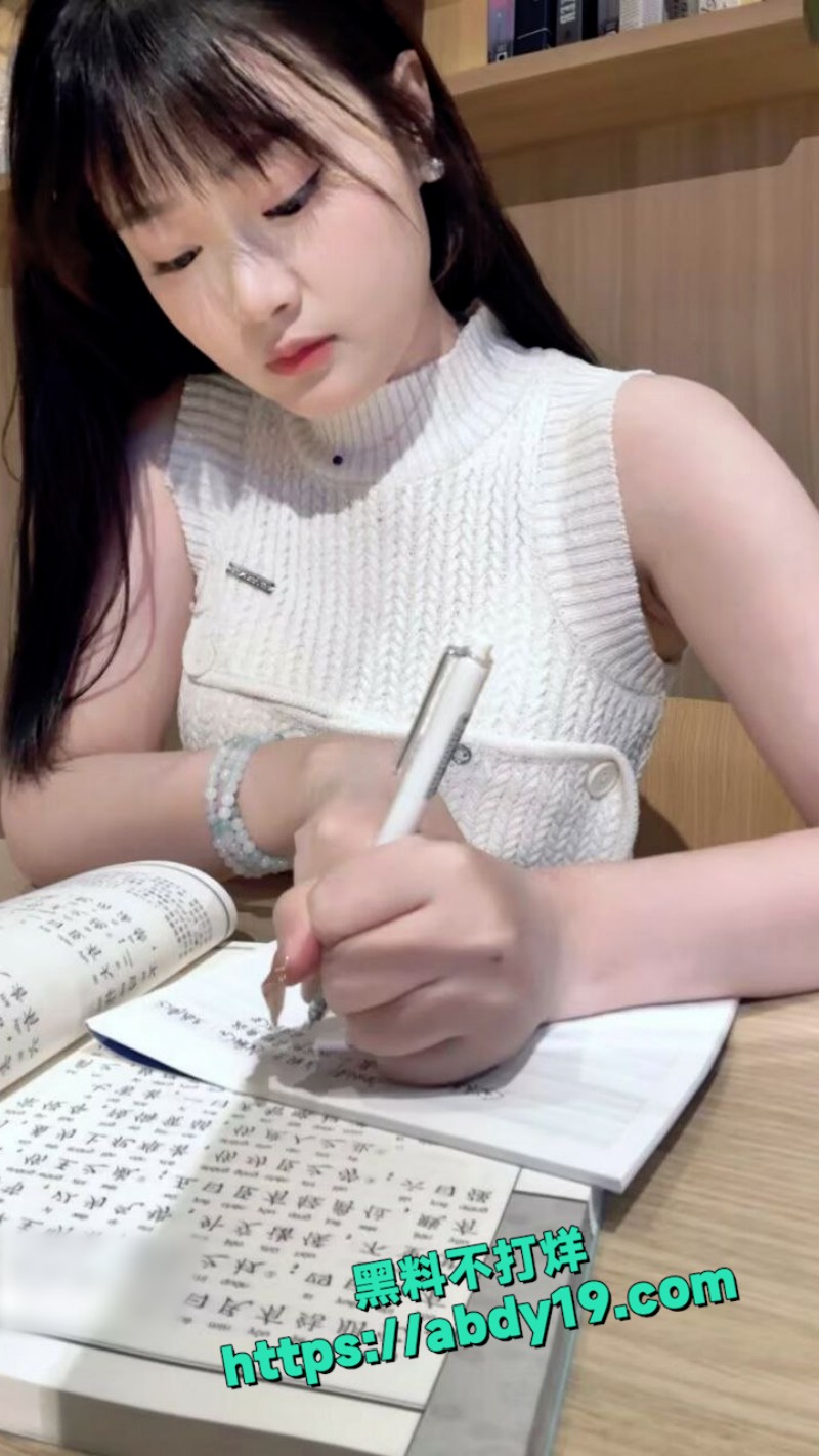 湖南考公小美女陈意涵 9