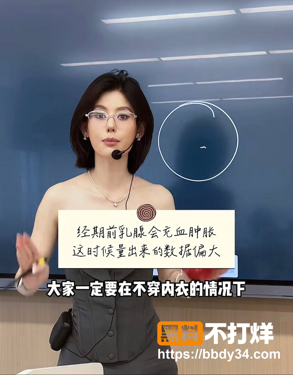 照片2