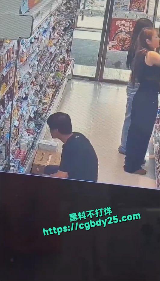 这是那位瓜友