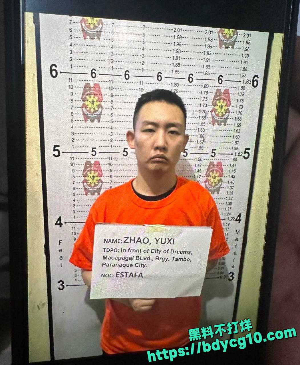马尼拉4大天王犯罪传奇回顾5
