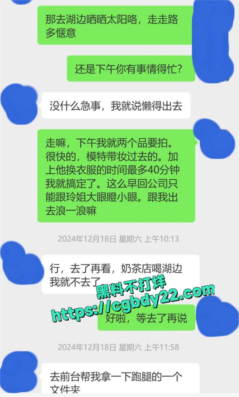 真实乱伦骚舅妈